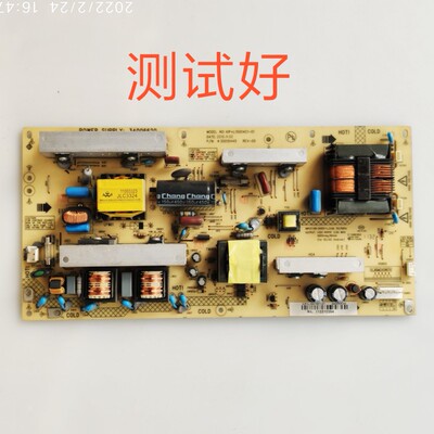 康佳 LC37FS81C LC37IS86C LC37GS82C 电源板 34006620 35015445