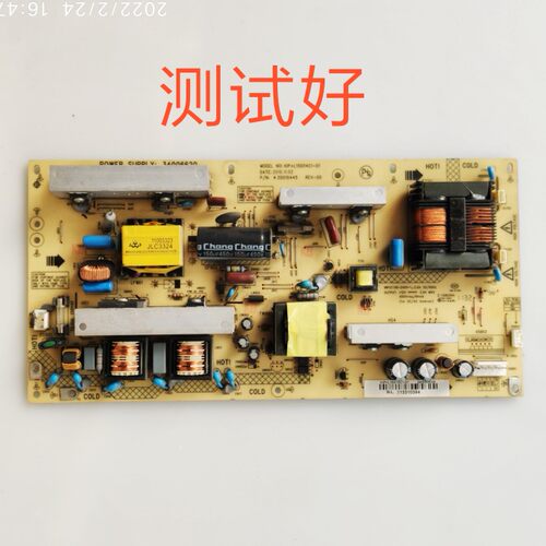 康佳 LC37FS81C LC37IS86C LC37GS82C 电源板 34006620 35015445