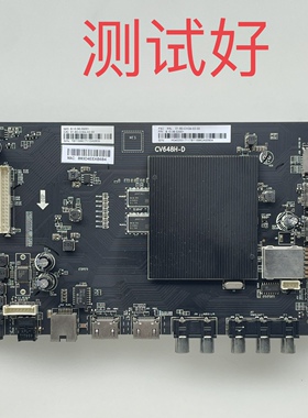 CV648H-D 夏普 LCD-60SU470A 主板 600LDU1-1