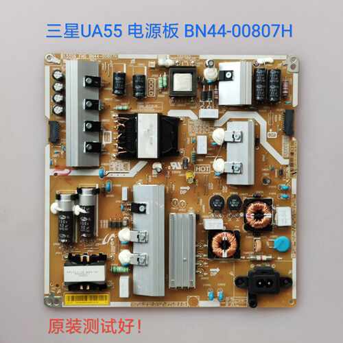 三星 UA55MU6310 电源板 BN44-00807H UA55MUC30  KU6880  L55S6