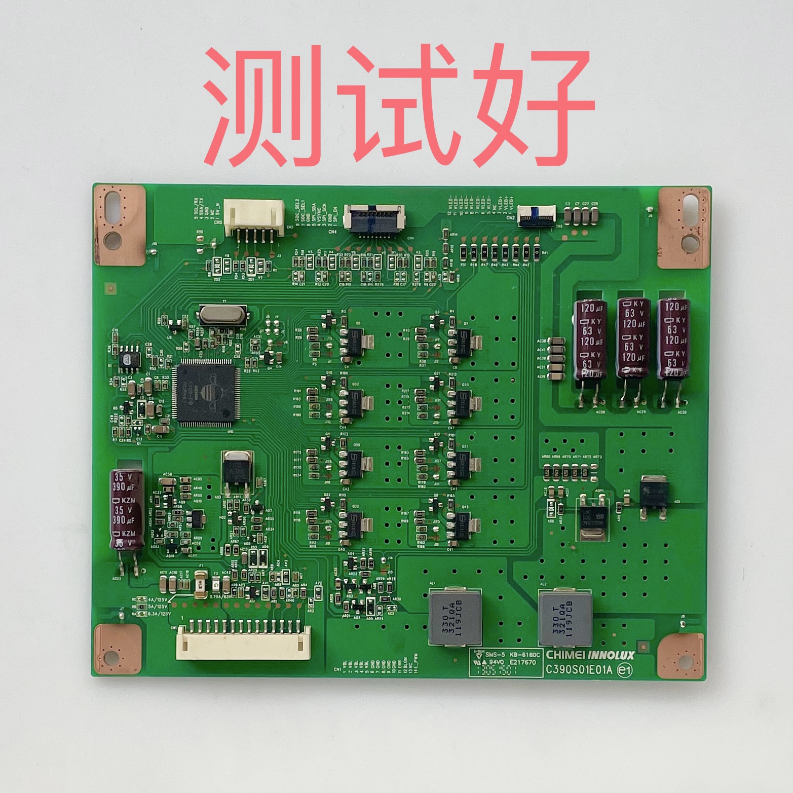 海信 LED39K20D 恒流板 高压板 背光板 C390S01E01A  L390S1-1ED