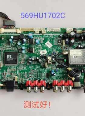 厦华LC-32HU36 LC-32HU39主板569HU1702C 屏V320B1-L07