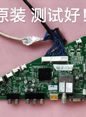 海尔 LE42A950 主板 0091802371F V10.2 屏H420DFC-YA20 T420HW08