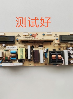 康佳 LC26AS12 LC26CS20 电源板34004676 B083-201 4H.B0830.041