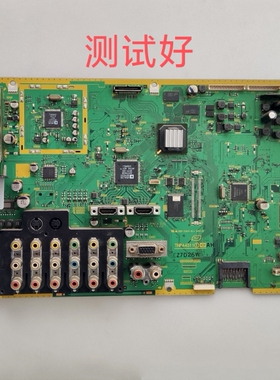 松下 TH-50PV70C 主板 TNPA4311 AH 屏MC127H27F10