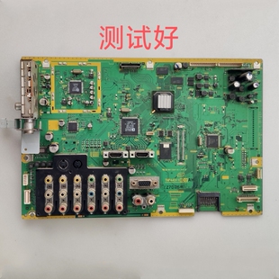 松下 TH-50PV70C 主板 TNPA4311 AH 屏MC127H27F10