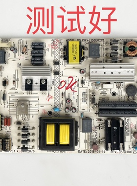 34012876 35021091 康佳 LED49G9200U LED50E330U 电源板