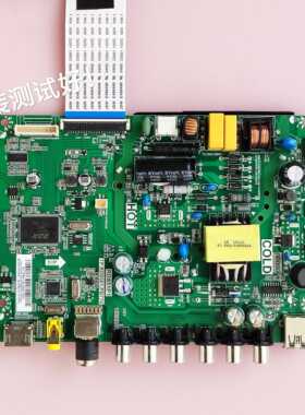 TCL L32F1B L32F3301B 主板 TP.RD8501.PB776 RD851P1 屏线