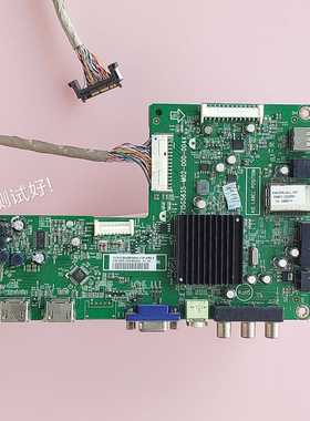 长虹 LED39920 主板 715G5635-M01-000-004K 配TPT390J1-HJ1L02