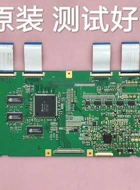 TCL LCD3288  逻辑板  V320B1-C  屏  V320B1-L01