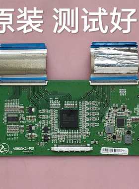 海尔 LE50B3500W 逻辑板 V580DK2-PS1 屏
 V500DK2-QS1
