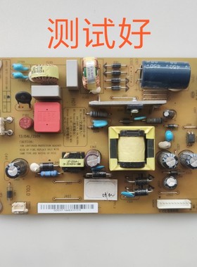 长虹 LED32C2000iD 电源板XR7.820.285 7.820.287 HSU25D-1M6 300