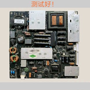 原装麦格米特32/37/40/42/46/47/55寸LED电源板MP118FL-T MP118FL