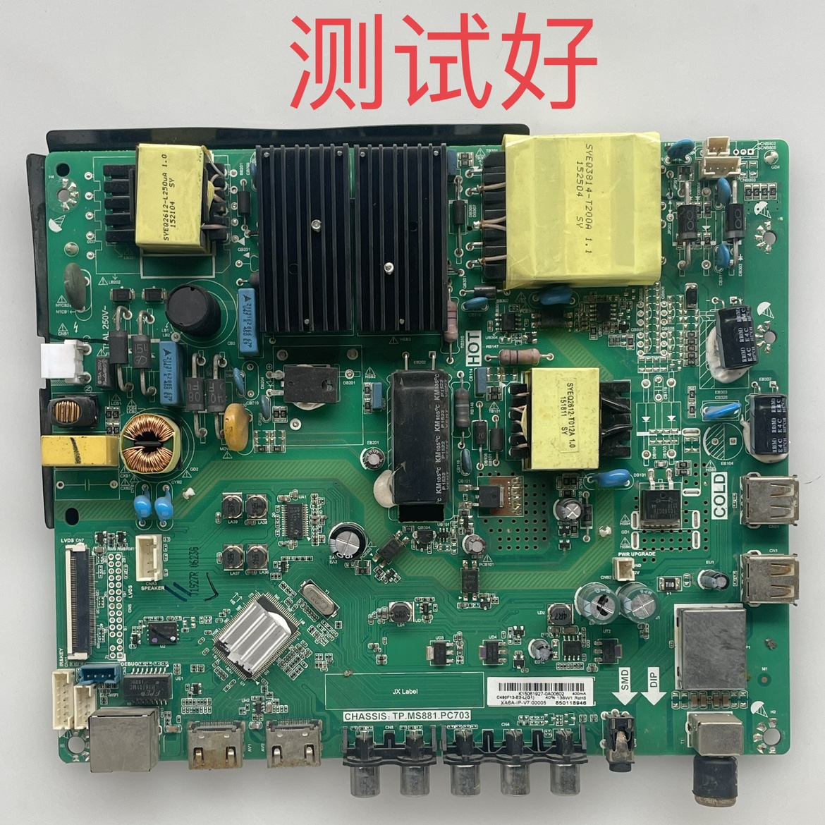 TP.MS881.PC703 长虹 LED49C1000N 主板  C490F13-E2-L