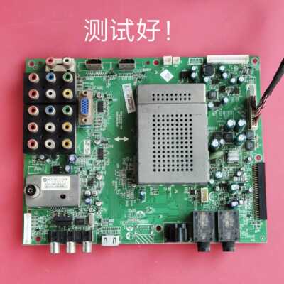 创维 37L05HR 主板 5800-A8K290-1000 屏 LC370WXN