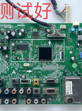 0091802097A V1.1海尔 LE24A300 主板 V236H1 屏线