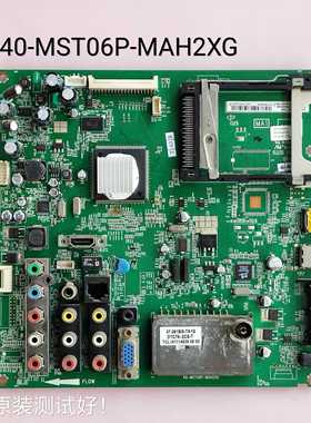 TCL L42P50FBDE 主板 40-MST06P-MAH2XG 屏LVF420AUDW L46E11FBD