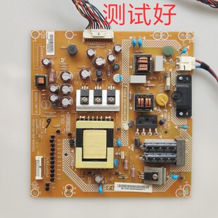 长虹 LED32580 32E300R 电源板 715G5508-P01-001-002M