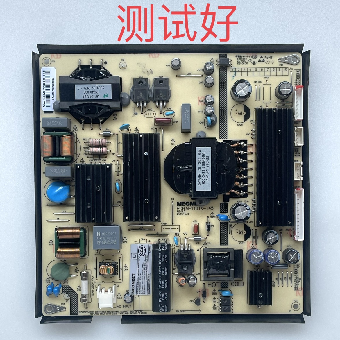 MP118TX-145 广告机 监控器 TVT TD-L201 49 电源板 拼接屏