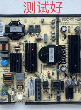 MP118TX-145 广告机 监控器 TVT TD-L201 49 电源板 拼接屏