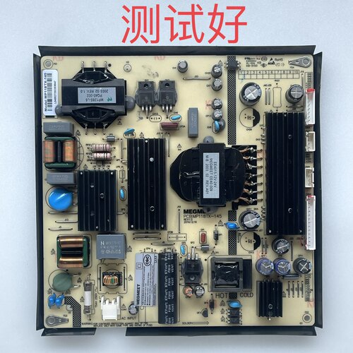 MP118TX-145 广告机 监控器 TVT TD-L201 49 电源板 拼接屏