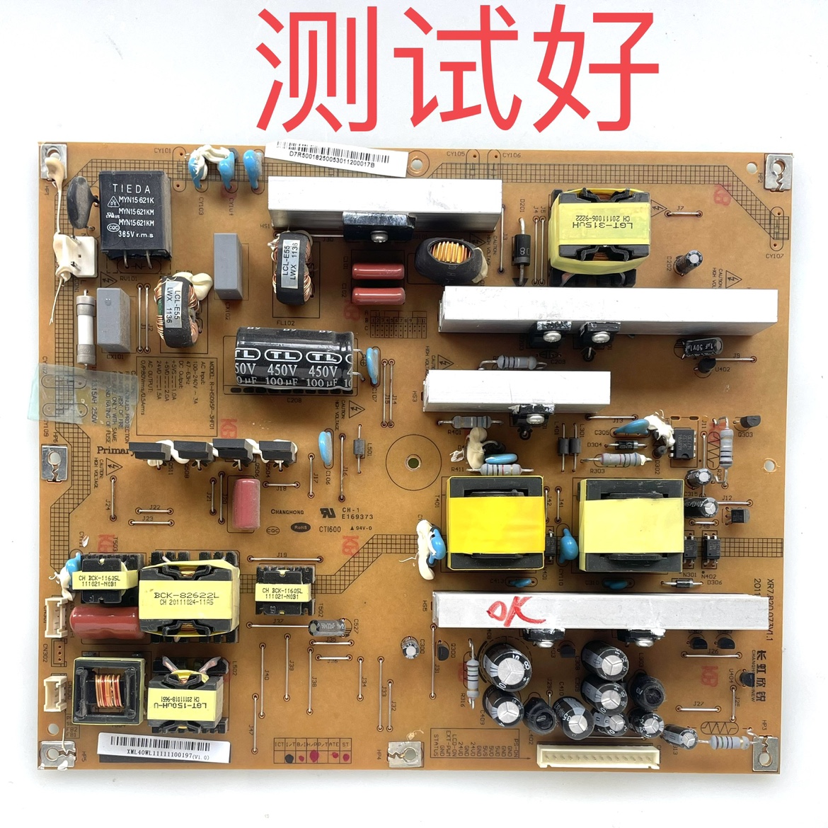 R-HS095P-3HF01 XR7.820.073V1.1 长虹 iTV32750X 电源板