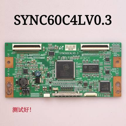TCL L40E9FBD 逻辑板 SYNC60C4LV0.3 屏 LTA400HA07