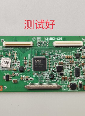 乐华 led32c610 逻辑板 v315b3-c01