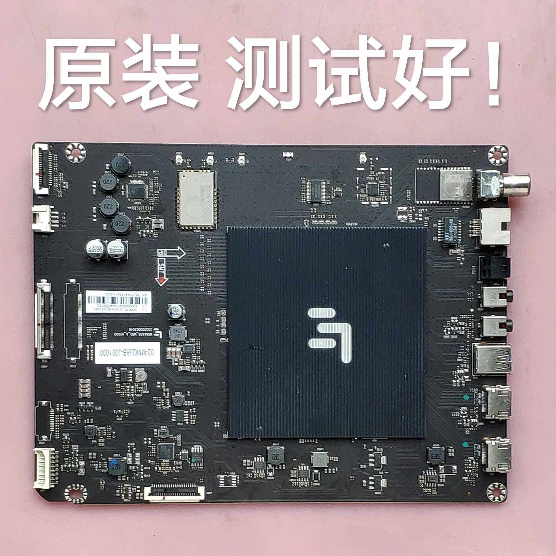 乐视L434FCNN 主板203300003046 MS6A938-MBD-A-H5000屏C6-43A-X4