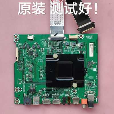 海信 LED55E5U 主板 RSAG7.820.7557/R0H 屏 HD550K3U82-L1K1\S16