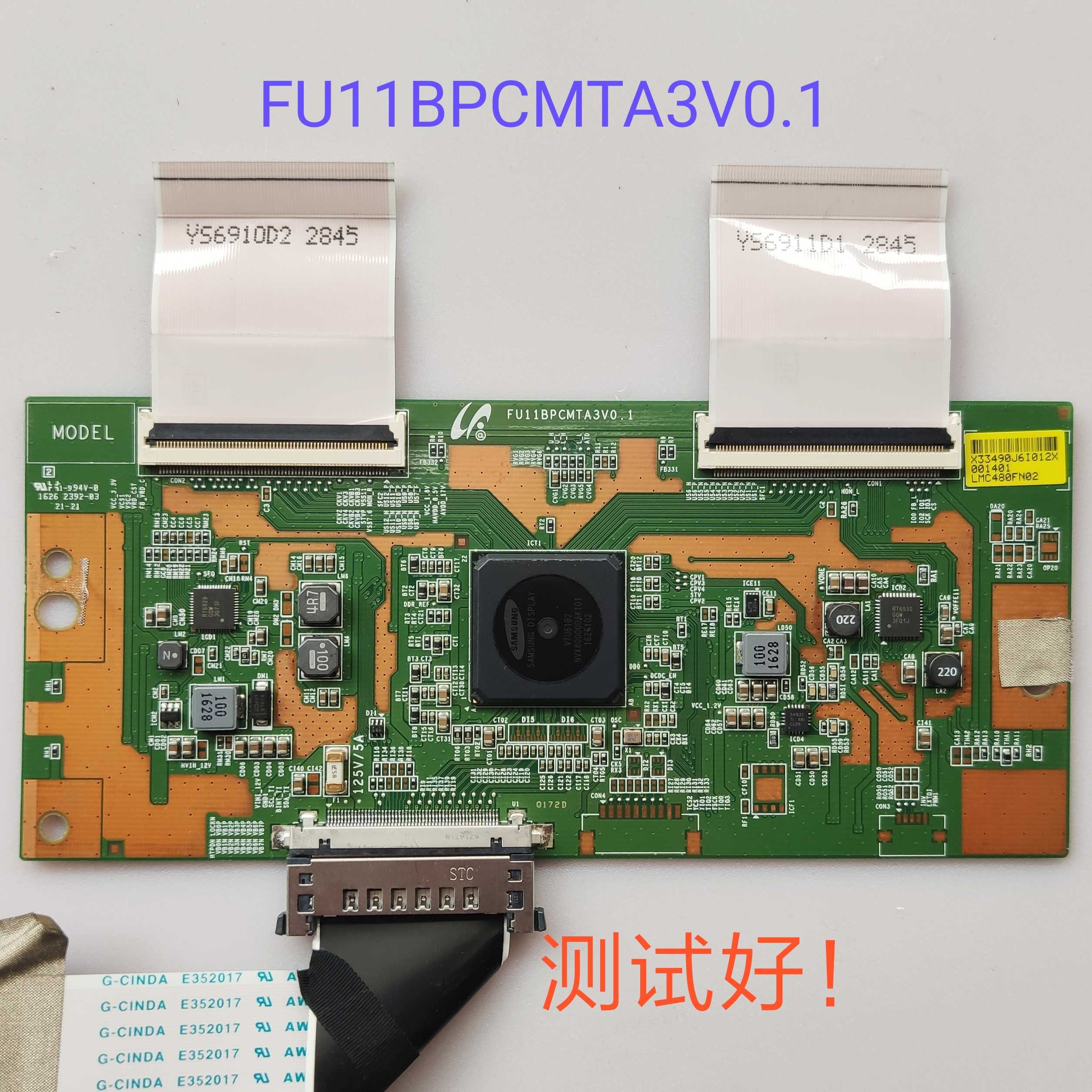 FU11BPCMTA3V0.1 逻辑板 海信  LED48EC520UA 三洋40/48CE3410D