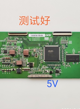 长虹 LT3269 TCL 32K73 夏新 LC32E51逻辑板 T315XW02 V9  06A53