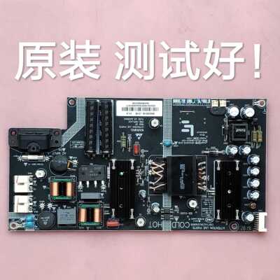 乐视 L434FCNN L404FCNN 电源板 SHG4001B-215E