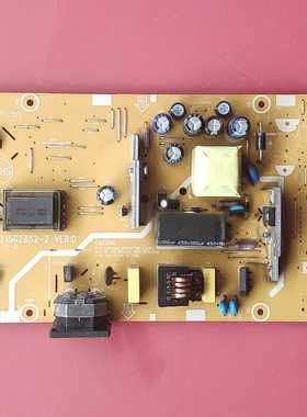 联想LENOVO L197WA  方正 T198WX Q191 FG981-WT 电源板 715g2852