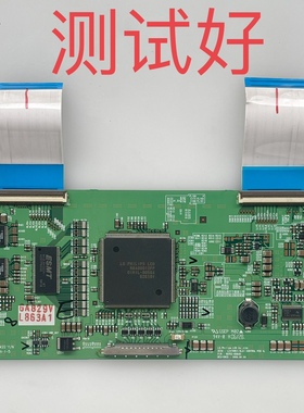 6870C-0084D LG 47LB1R-CH 逻辑板 LC470WU1 排线