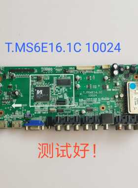 三洋 LCD-40CA610 主板 T.MS6E16.1C 10024 高分LK400D3LA14 缺