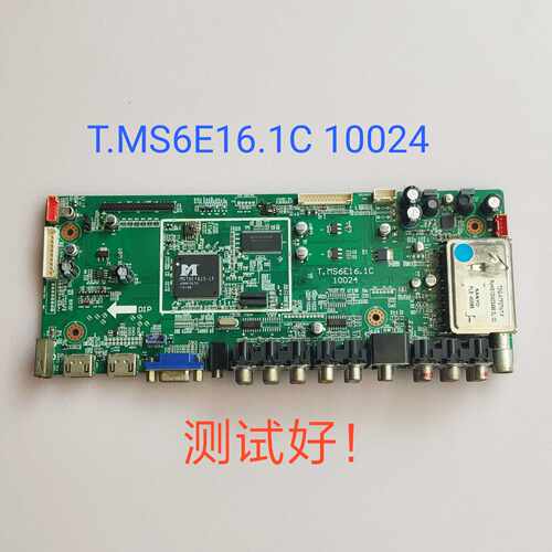 三洋 LCD-40CA610 主板 T.MS6E16.1C 10024 高分LK400D3LA14 缺