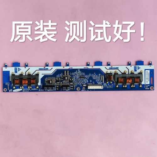 索尼 KLV-32BX205 高压板 SSI320-4UG01 屏 LTY320AP04