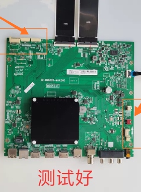 TCL 65S535C 主板 40-M96526-MAA2HG M96524T LVU650NDJL ST6451D
