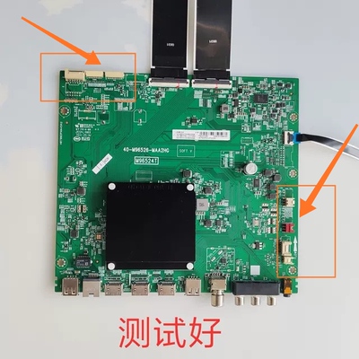 TCL 65S535C 主板 40-M96526-MAA2HG M96524T LVU650NDJL ST6451D