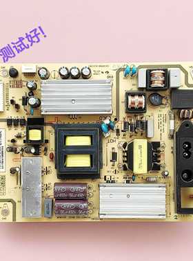 TCL D50A710 L55F2880A 电源板 P11S241 SHLD4601F-101S