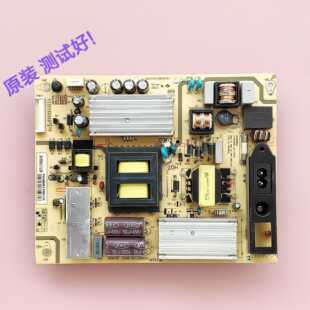 TCL D50A710 L55F2880A 电源板 P11S241 SHLD4601F-101S