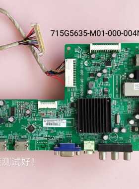 AOC T3264M 主板 715G5635-M01-000-004K 屏TPT315B5-TAT01线