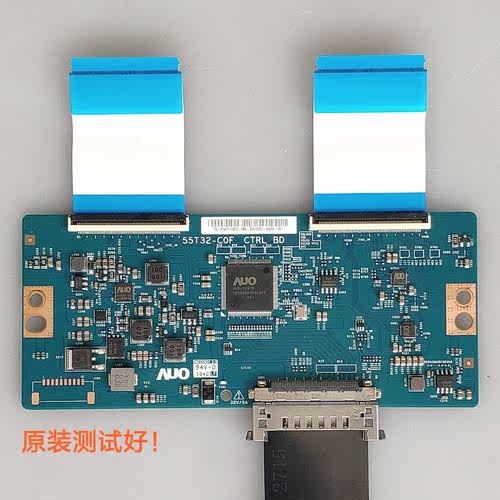 TCL 43A860U 逻辑板 55T32-C0F 屏 LVU430NEBL
