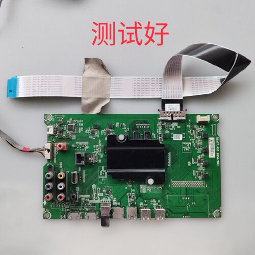 海信 LED49EC520UA0(BOM1) 主板 RSAG7.820.6854 HD490DU-E31 LSC