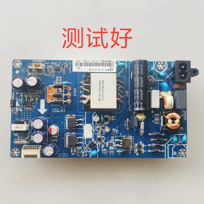 长虹 50A3U 电源板 JUC7.820.00194091 00197546 50D3S