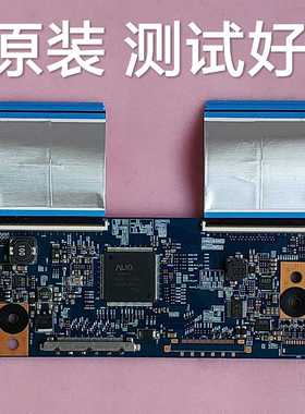 长虹 3D50B2000iC  逻辑板 T500HVN01.0 CTRL BD 50T03-COA