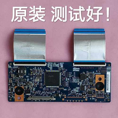 长虹 3D50B2000iC  逻辑板 T500HVN01.0 CTRL BD 50T03-COA