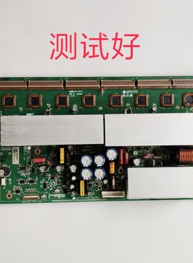 长虹 PT32900NHD Y板 EAX42752101 EBR43988401 32G1