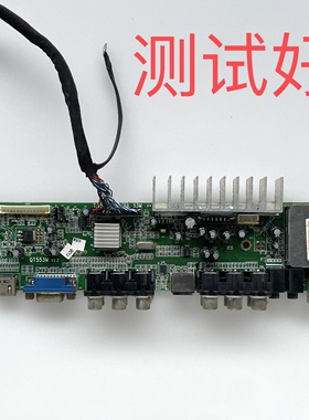 T.VST29/39/59.53M QT553M 主板 LTA320HN04 屏线
